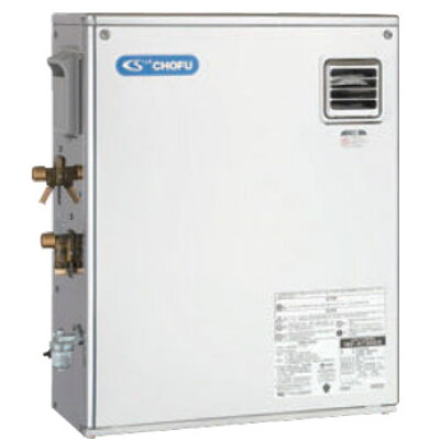 楽天市場 長府製作所 石油給湯器 直圧式 Ibf 4765dsn Ir 25v 価格比較 商品価格ナビ 楽天市場 長府製作所 石油給湯器 直圧式 Ibf 4765dsn Ir 25v 価格比較 商品価格ナビ